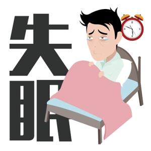 快速治疗焦虑症的方法