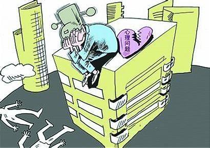 心理问题交给张玑晴神解决吧