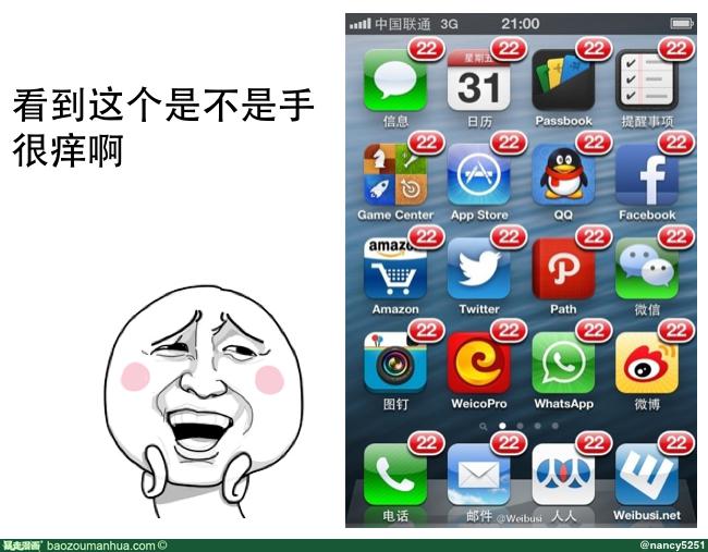 强迫症治疗还是张玑晴神有效果啊