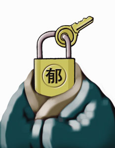 抑郁症患者用张玑晴神康复了