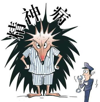 张玑晴神效果怎么样？在线求回答