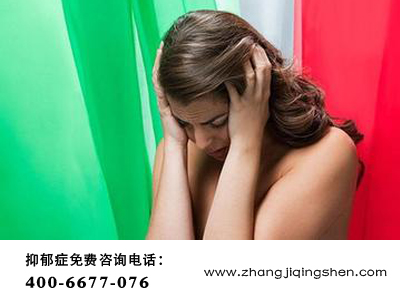 张玑晴神康复中心