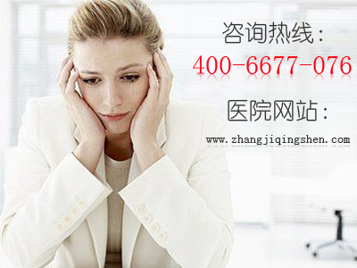 精神分裂症治疗