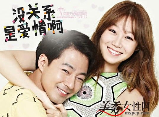 张玑晴神专家揭秘