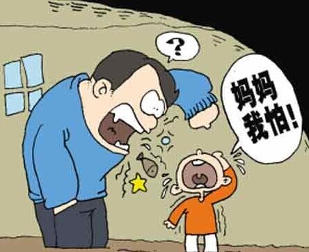 张玑晴神-有效安全