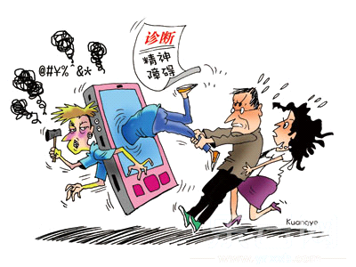 张玑晴神对精神障碍效果显著