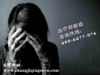 产后抑郁症症状