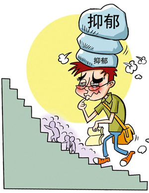 张玑晴神专治抑郁症