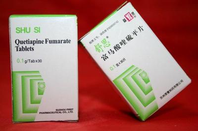 西药喹硫平能治精神分裂吗