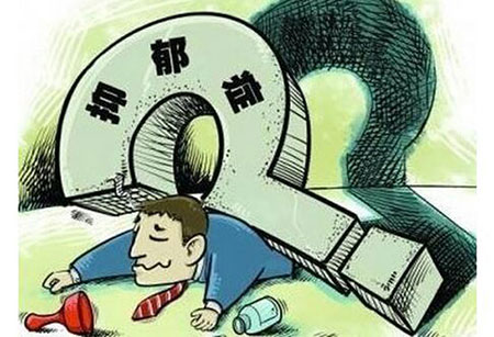 被害妄想症怎么办