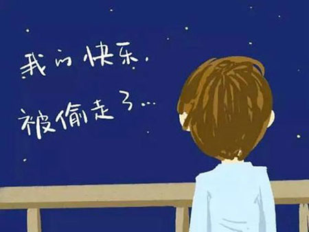 怎样治疗被害妄想