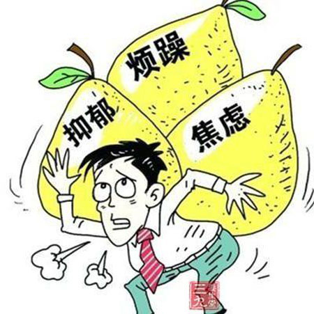 被害妄想精神病