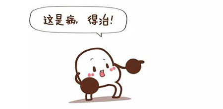 幻觉妄想症治疗