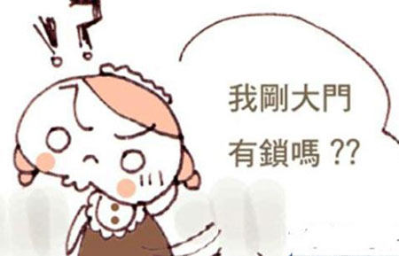 张玑晴神药到底怎么样