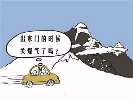 老年人被害妄想症