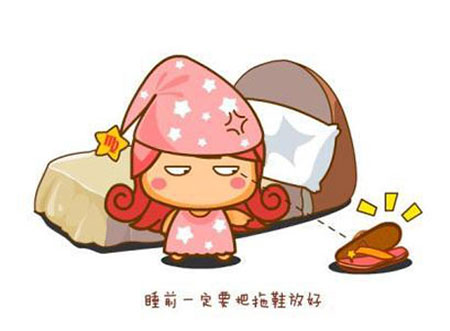 治疗被害恐惧症