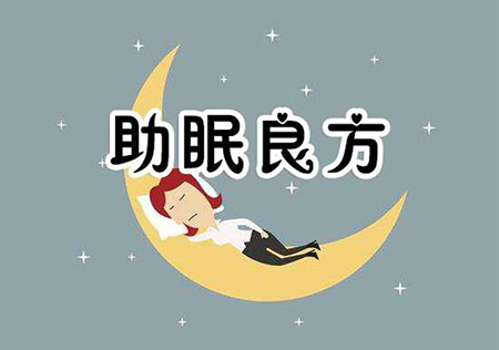 精神病被害妄想