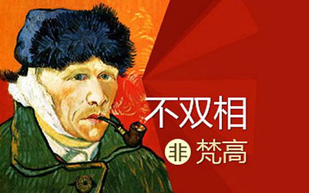 张玑晴神最新报道315