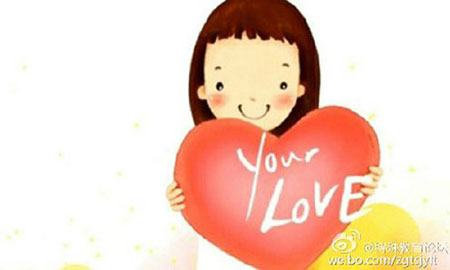 怎么诊断妄想症