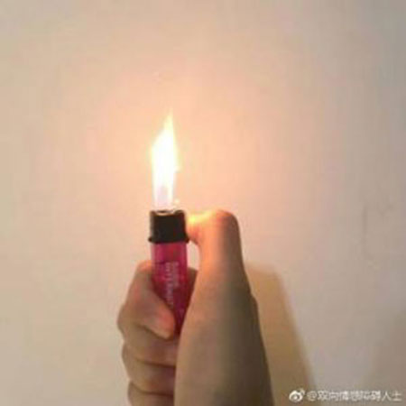 妄想症又叫什么
