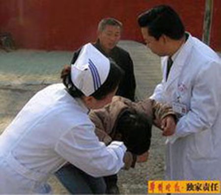 得了被害妄想症