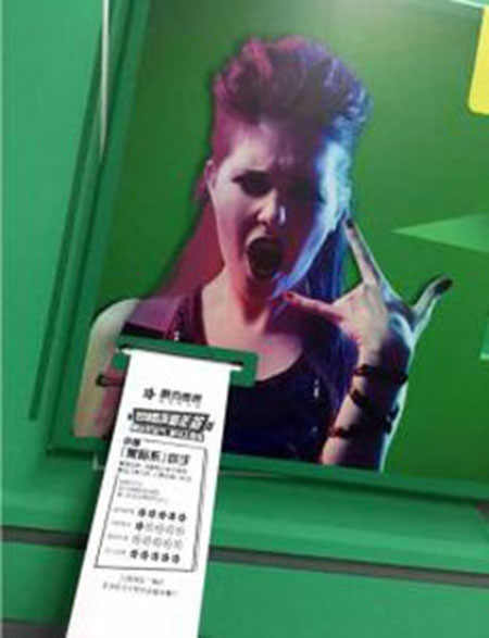 被害妄想症怎么破